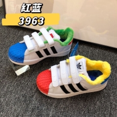 ADIDAS SHOES